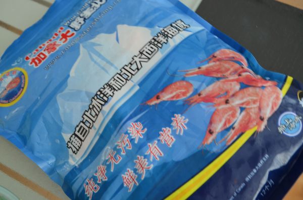 北极虾麦仁饭团