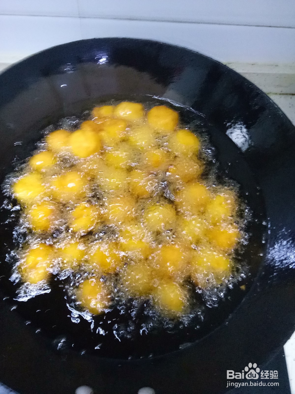 家常炸红薯丸子