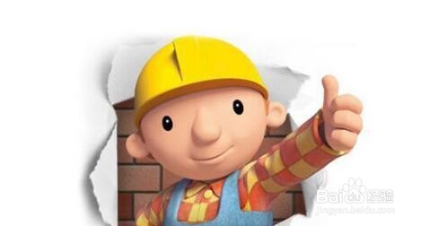 S2施工方的项目管理