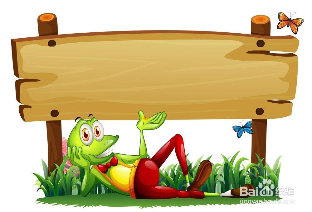 外贸收款——跨境支付