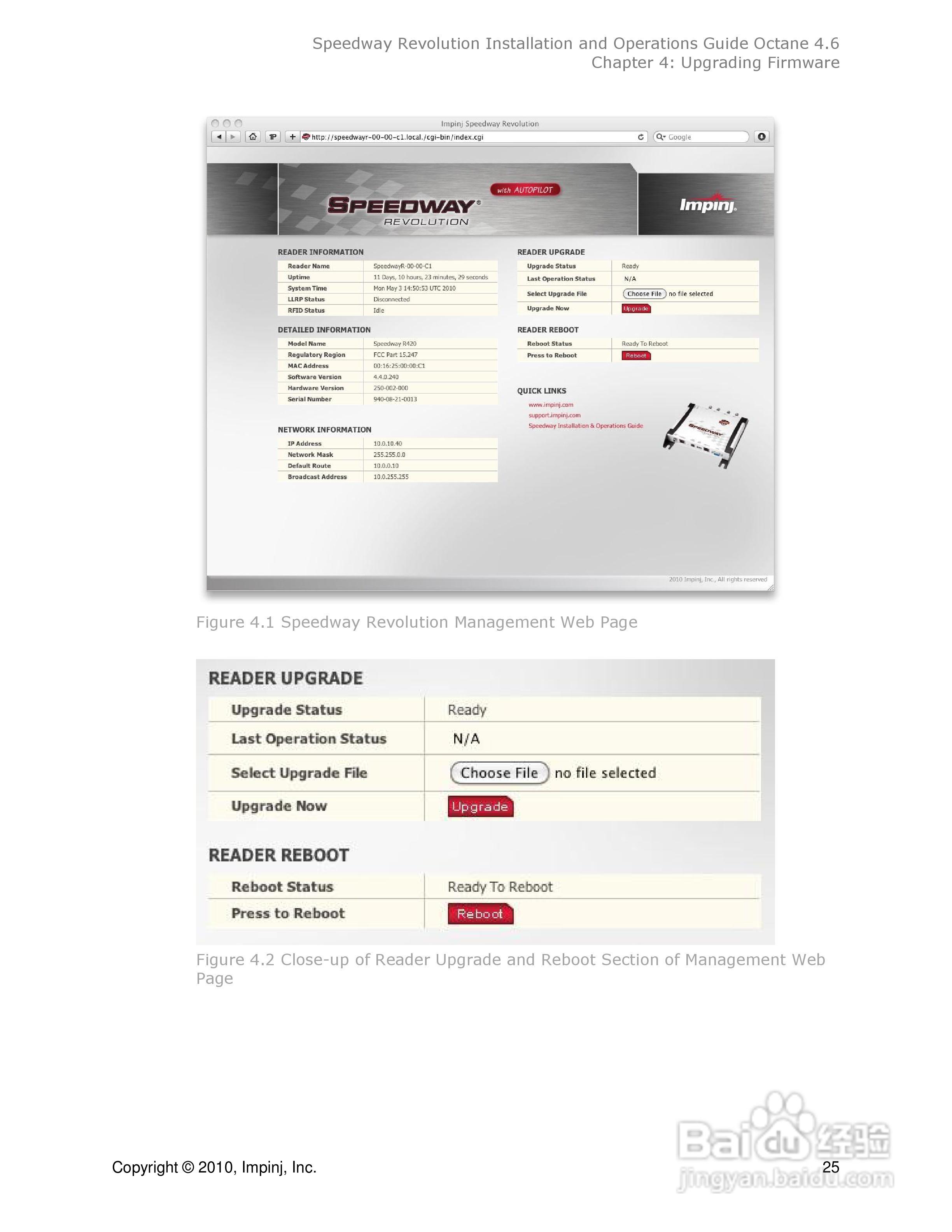 impinj读写器系列介绍安装说明书:[3]