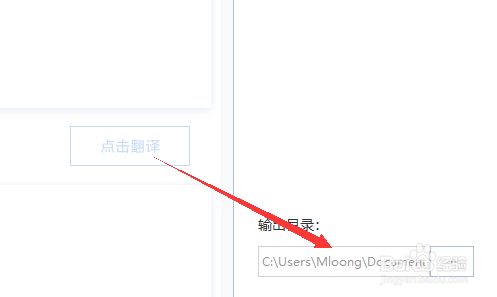 使用什么方法可以识别语音文件