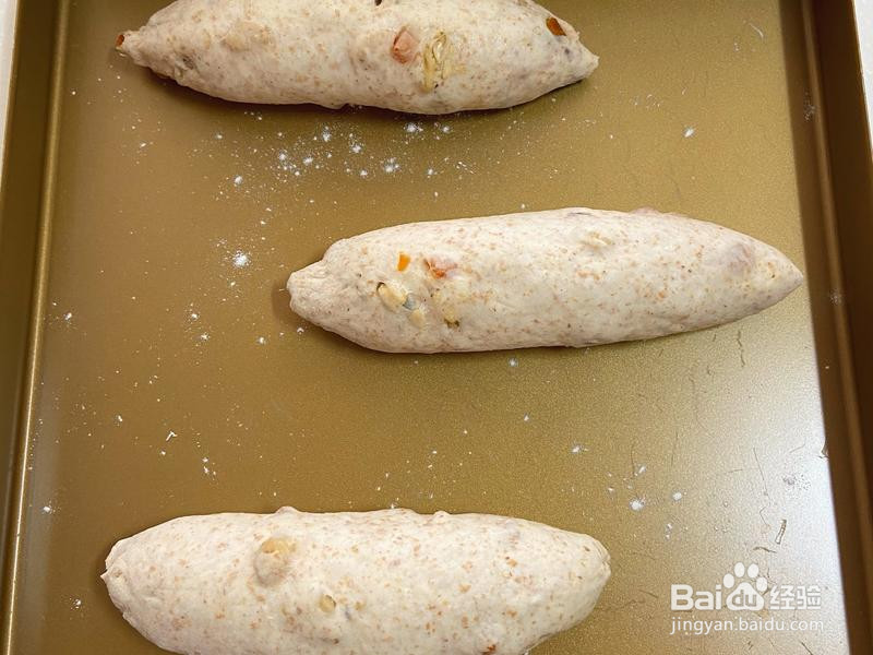 核桃全麦软欧的做法