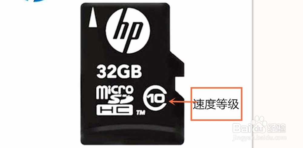 如何选装行车记录仪