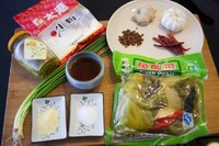 如何在家做出超好吃的酸菜鱼