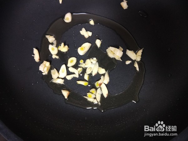 如何做虾仁荷兰豆？