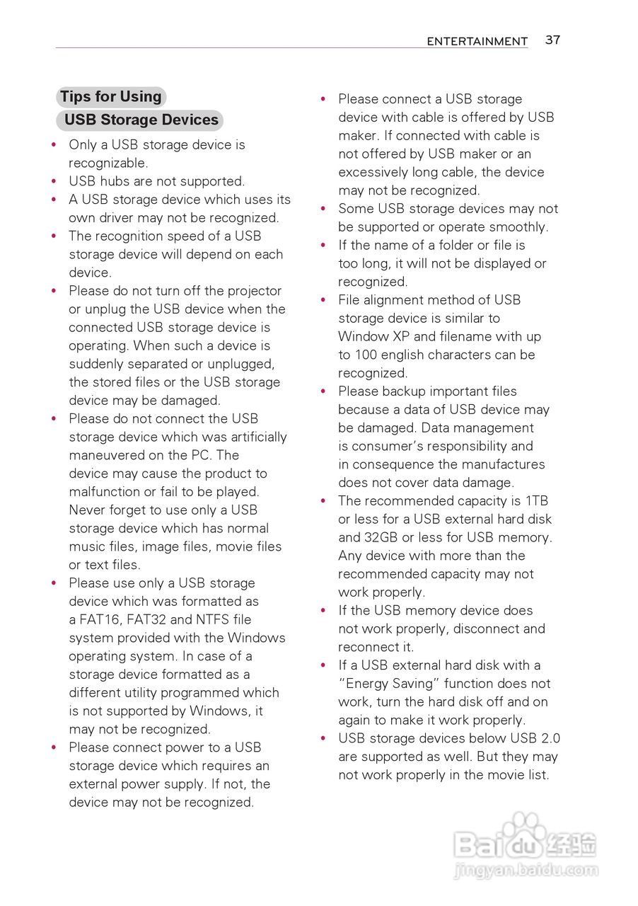 LG HW300T投影机使用说明书:[4]