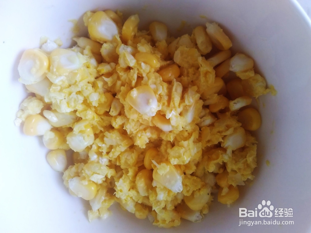 玉米蛋馅小煎饺