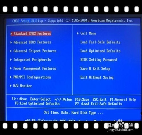 电脑死机的一些常见原因