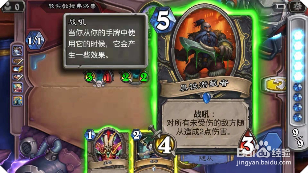 [冒险模式] 谜题实验室攻略