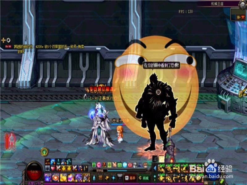 dnf卢克没人要怎么办啊