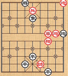 中国象棋棋局巧杀：[21]破镜重圆