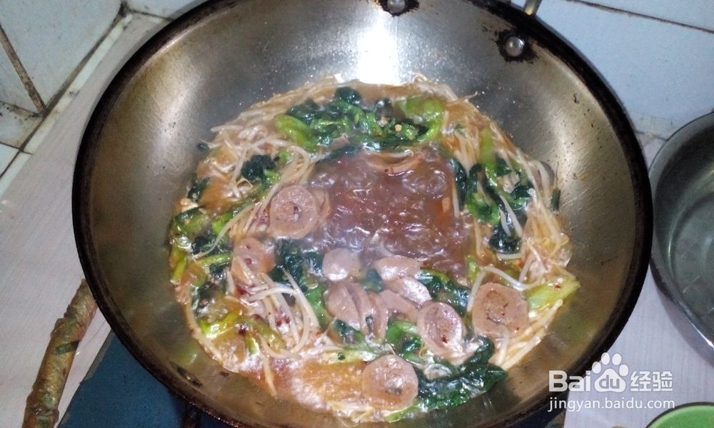 麻辣豆芽煲粉丝的做法