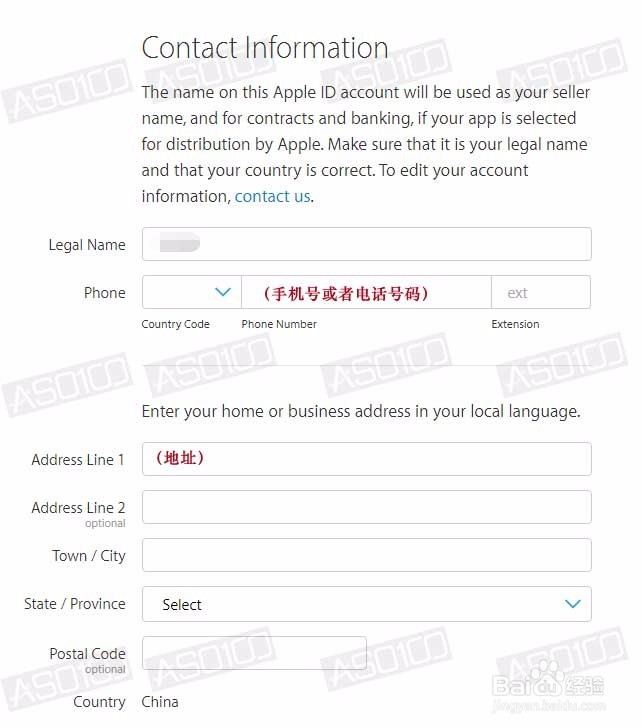 ASO100教你怎么注册苹果开发者账号
