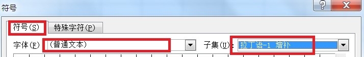 Excel如何把数字转化为度数