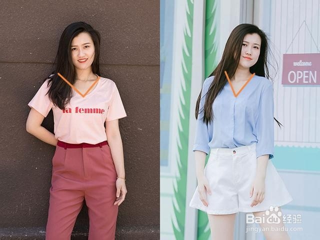 腰上有肉的人适合穿什么衣服