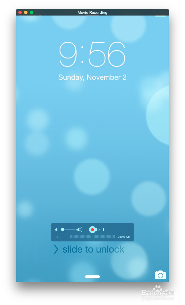 如何用电脑录制iPhone视频