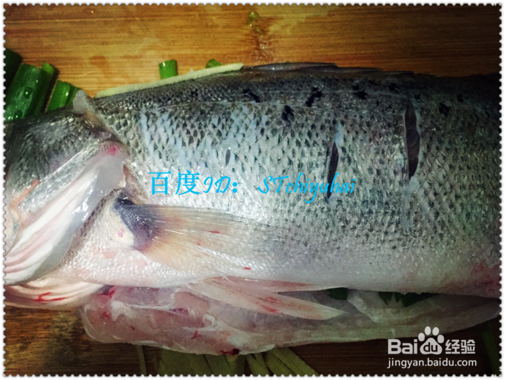 家常电饭煲蒸鲈鱼