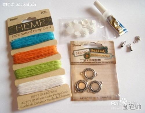 手工制作复古手链