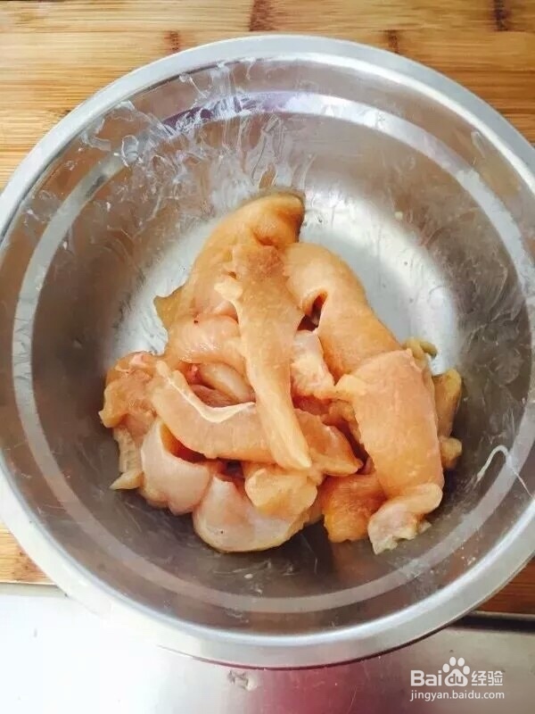 薯片海苔脆皮烤鸡柳