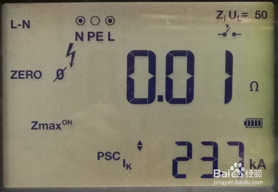 F166X 电气安装测试仪的使用(6、环路阻抗_HI)