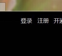 如何在爱奇艺中下载