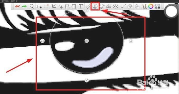 AutodekSketchBook如何绘制人物脸部