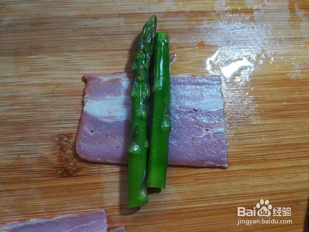 怎么样做香煎培根芦笋卷