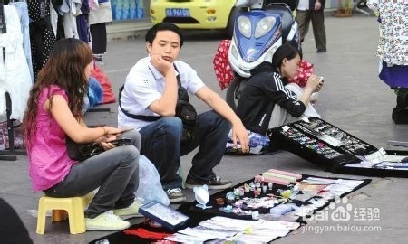 如何让地摊客的地摊袜子卖的更好？