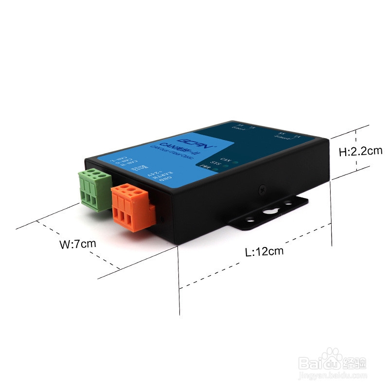 CAN光纤转换工具GCAN-208的使用准备工作