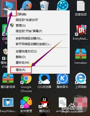 Win10正式版占用内存高怎么办？