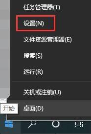 电脑设置里没有五笔怎么添加