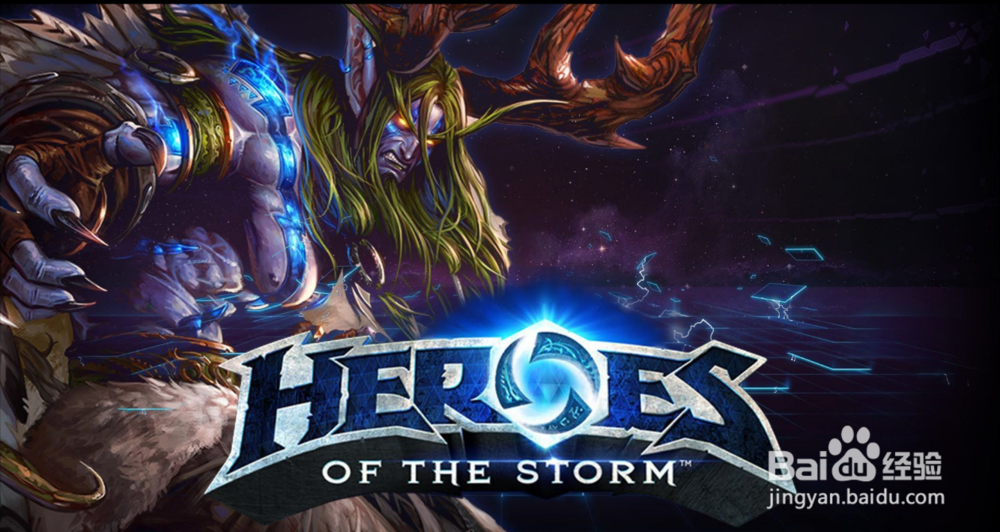 风暴英雄扎加拉玩法攻略