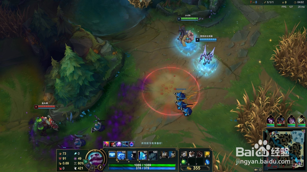 lol布隆s10出装玩法攻略