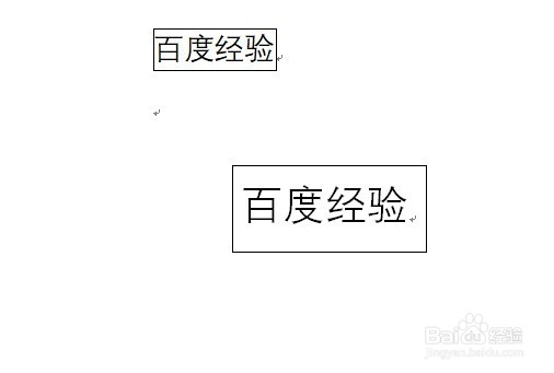 wps2019怎么为文字添加边框 如何设置文字边框