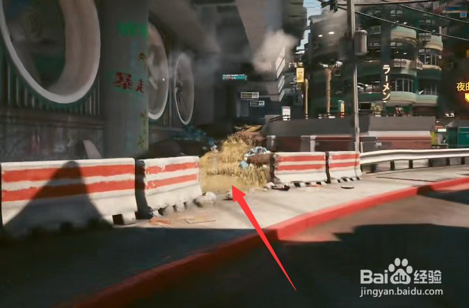 赛博朋克2077跳舞的机器人位置攻略