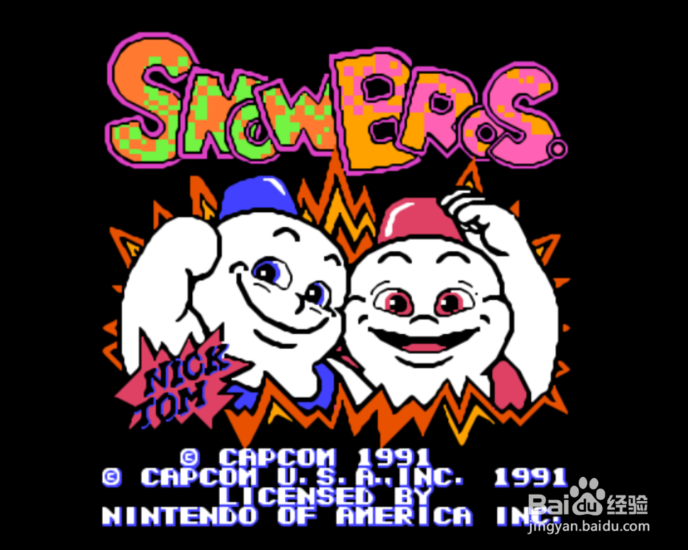 雪人兄弟怎么玩？