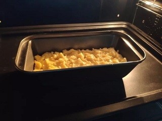 快手果酱酥饼怎么做?