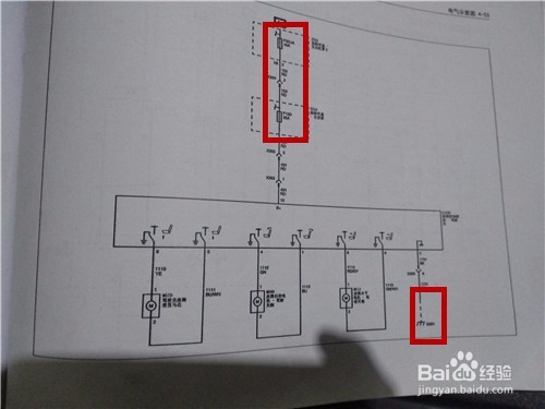 怎么根据电路图维修560电动座椅？
