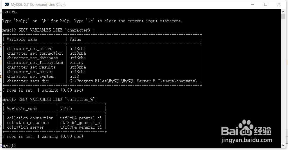 Windows下MySQL字符集配置