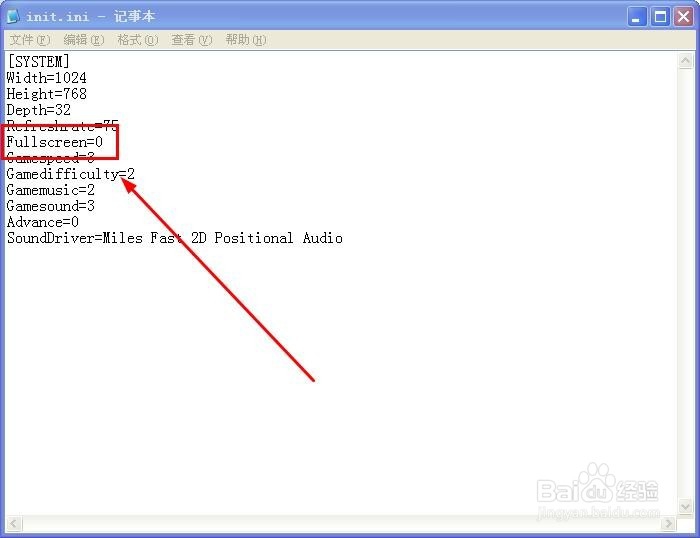 大富翁7怎么窗口化