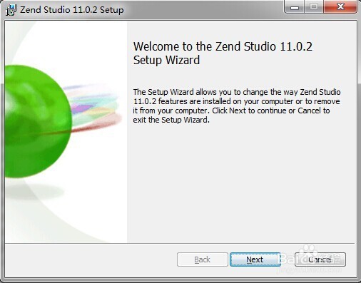 花生壳与Zend Studio