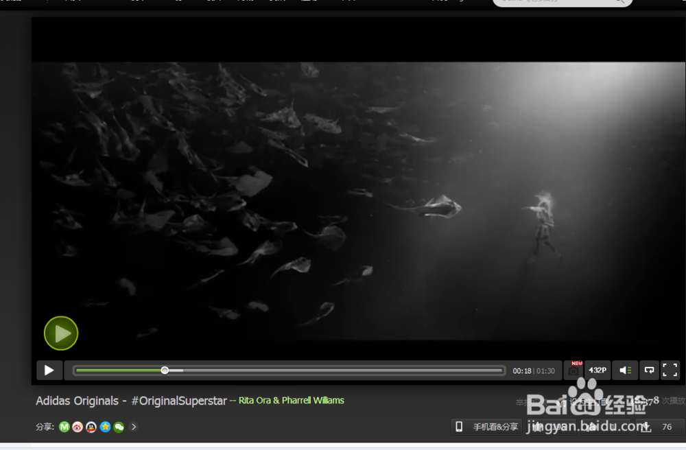 音悦台视频无法播放怎么办？