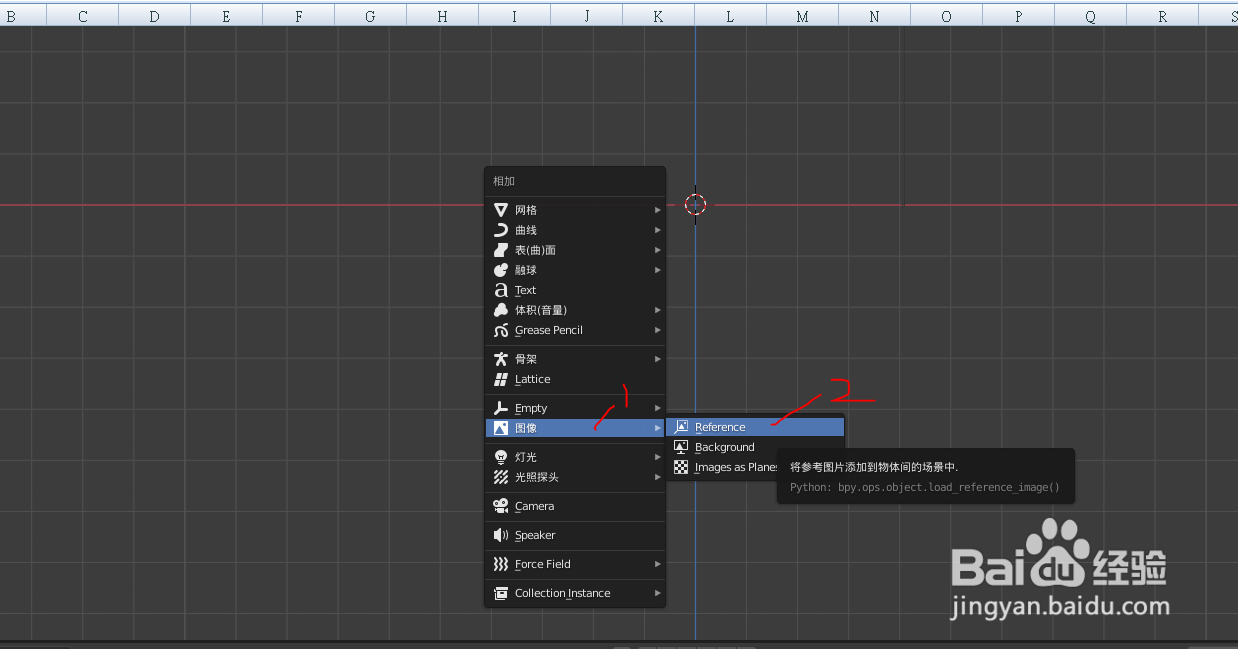 如何用blender2.9画小猪佩奇的头部