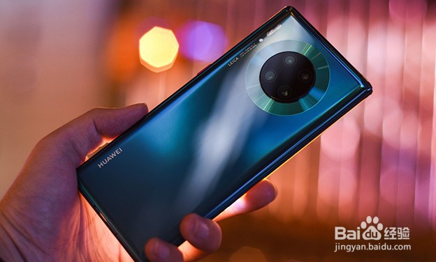 华为手机几种截图方法大家知道吗?