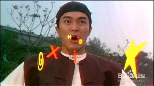 成人口才锻炼方法