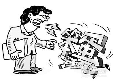 家长须知这8句话,千万别对孩子讲