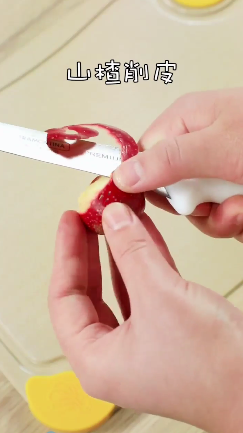 消食山楂粥怎么做简单又好吃？