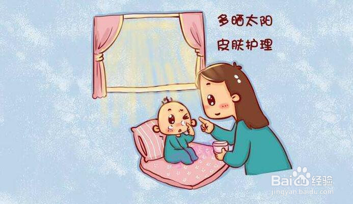 宝宝冬天怎么晒太阳