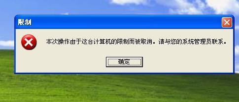 如何解除电脑开机密码。